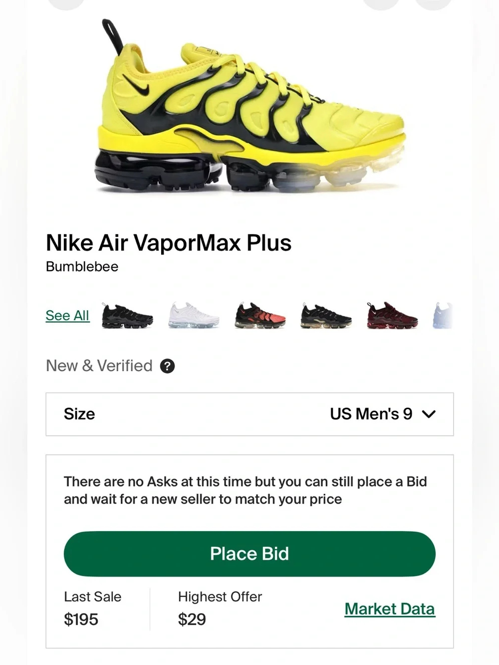 Nike Air VaporMax Plus “Bumblebee” Men’s Size 9